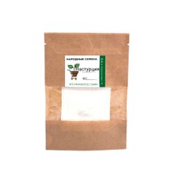 Настурция (семена)