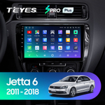 Teyes SPRO Plus 10.2" для Volkswagen Jetta 2011-2018