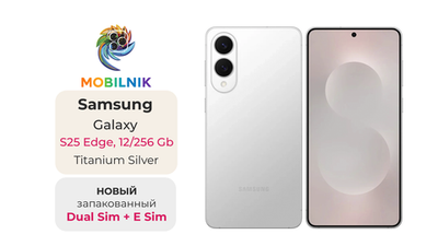 Samsung Galaxy S25 Edge 12/256 ГБ Серебристый Титан