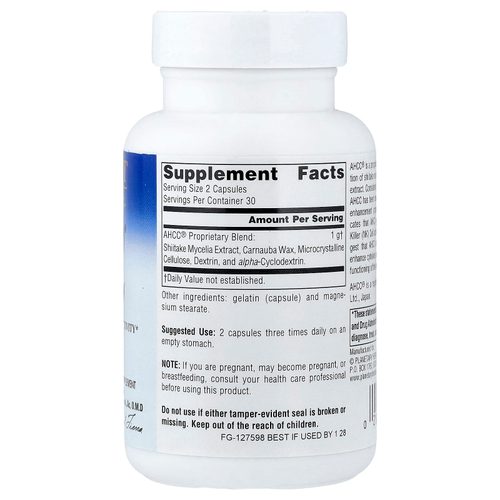 Planetary Herbals, AHCC®, 500 мг, 60 капсул