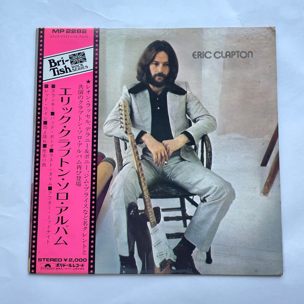 Винтажная виниловая пластинка LP Eric Clapton Slunky (Япония 1973) (Оби)