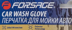 Салфетка (варежка) для мойки а/м Forsage F-CWM3868