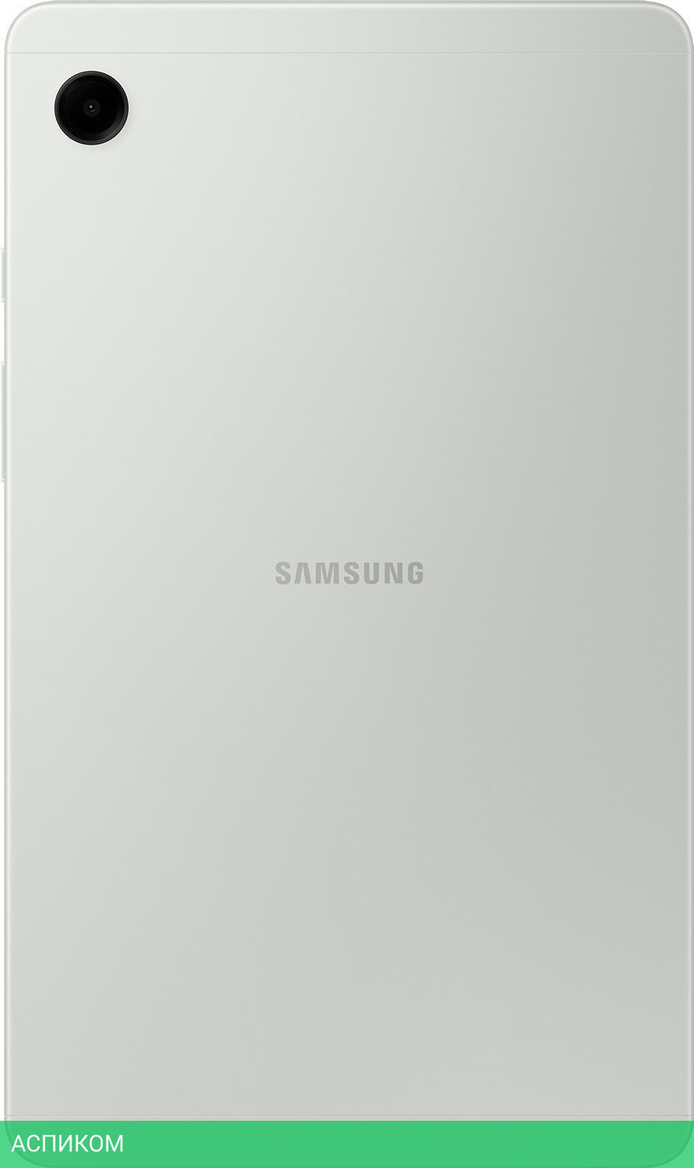 Планшет Samsung Galaxy Tab A9 8/128Gb LTE Silver (SM-X115NZSECAU)