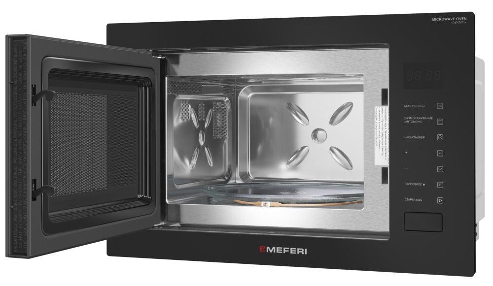 Встраиваемая микроволновая печь Meferi MMO6028BK COMFORT PLUS фото 6