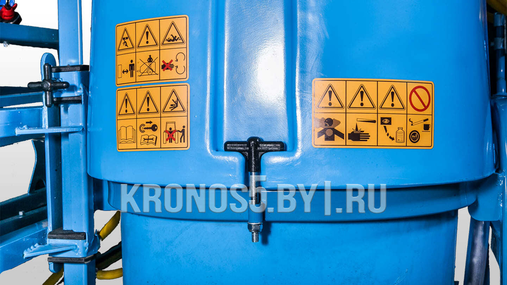 Опрыскиватель полевой навесной D-Pol | Д-Пол (600 л) (15м)