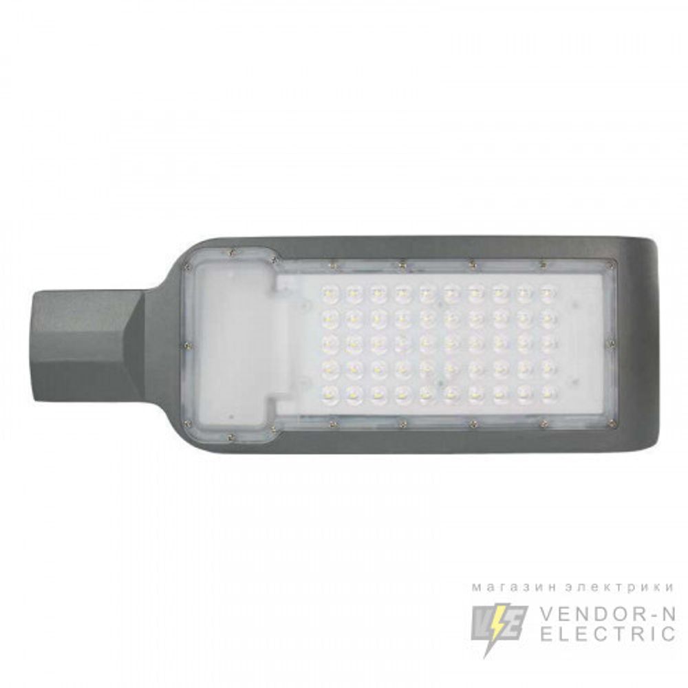 Светильник уличный ON LED 50 W 6500K IP 65