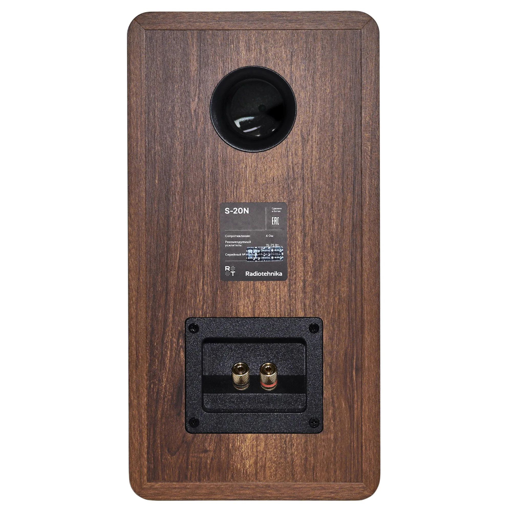 Полочная акустика Radiotehnika S-20N Walnut