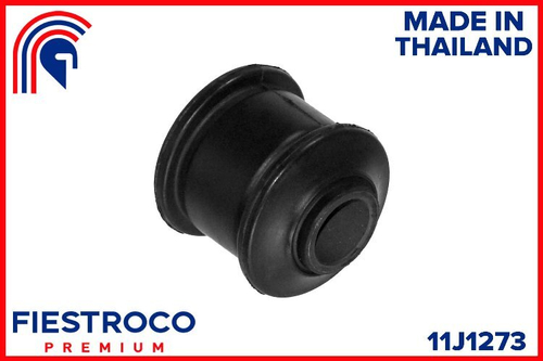 Сайлентблок тяги 11J1273