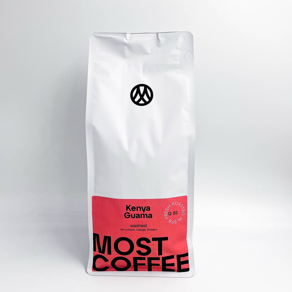 Kenya Guama, мытая, фильтр