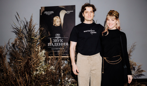 флористика для мероприятий