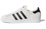 Кроссовки Adidas Originals Superstar Adv