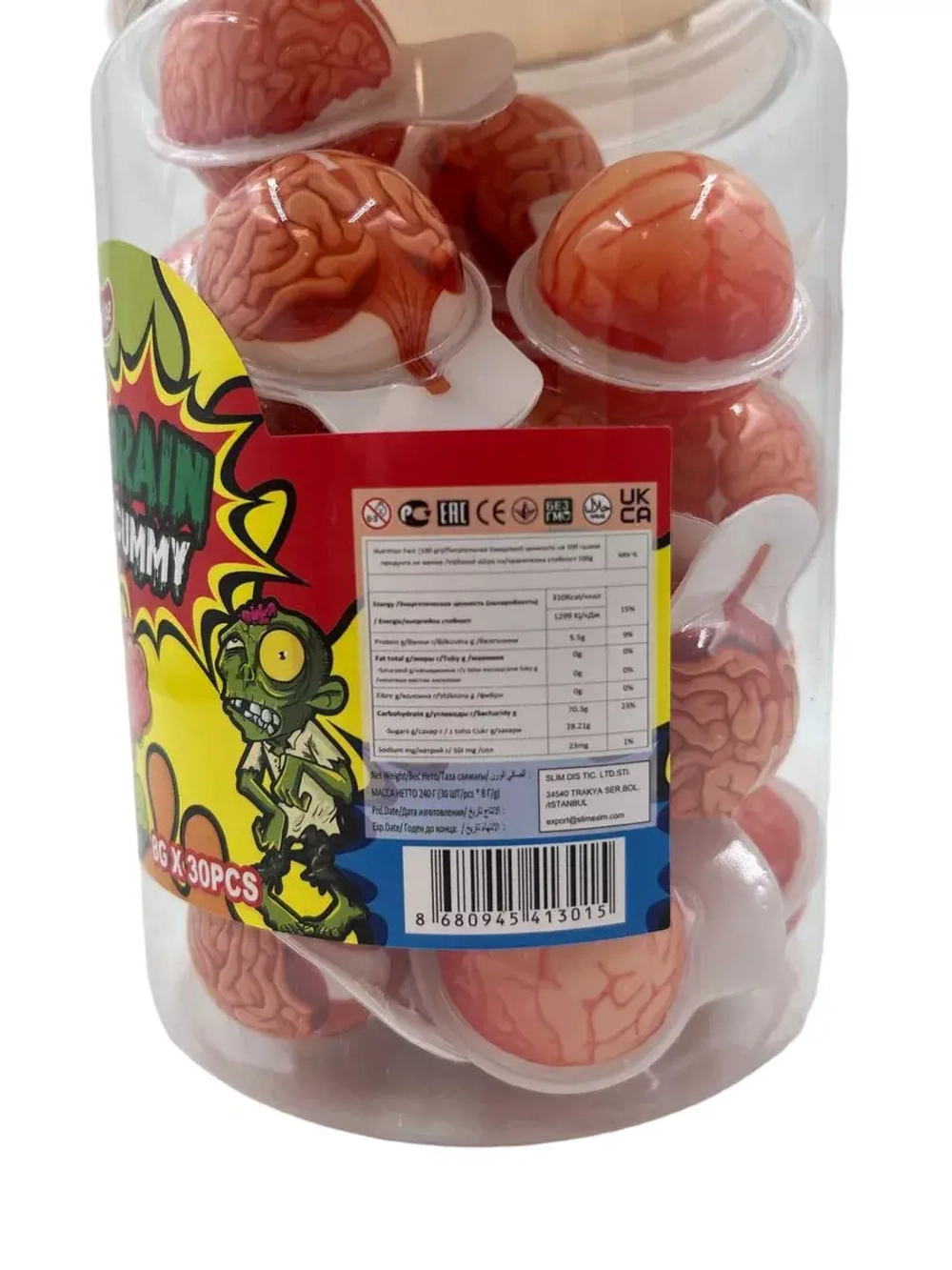 Жевательный мармелад в форме мозга 30шт