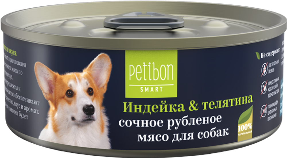 Корм консервированный для собак Petibon Smart &quot;Рубленое мясо с индейкой и телятиной&quot;, 100 г