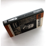 Виктор Васнецов (ЖЗЛ)