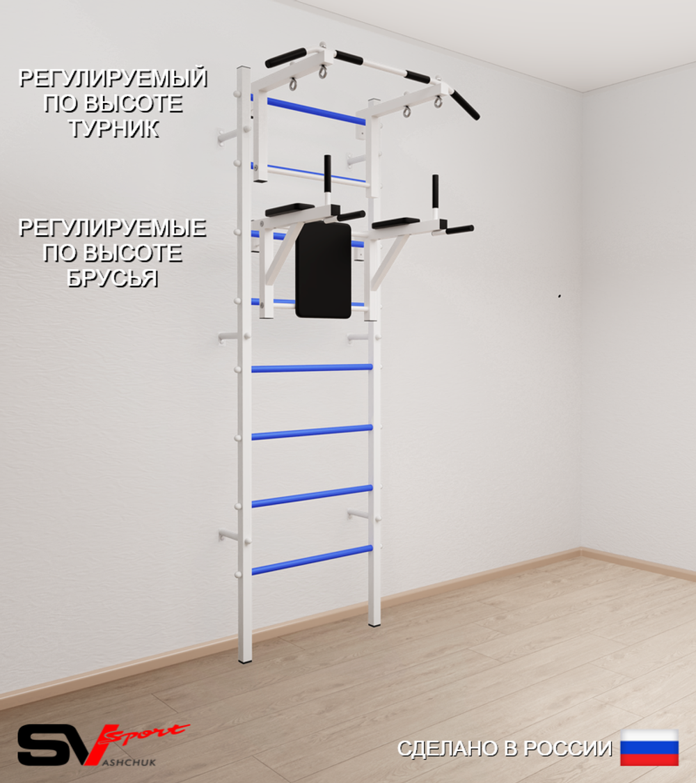 Шведская стенка Sv Sport 503 (Турник стандарт/Брусья)