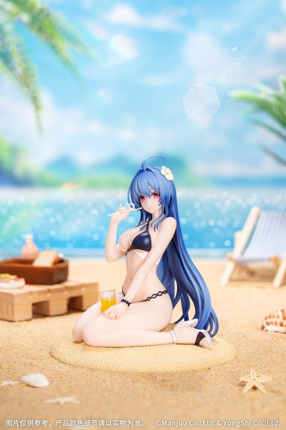 Helena