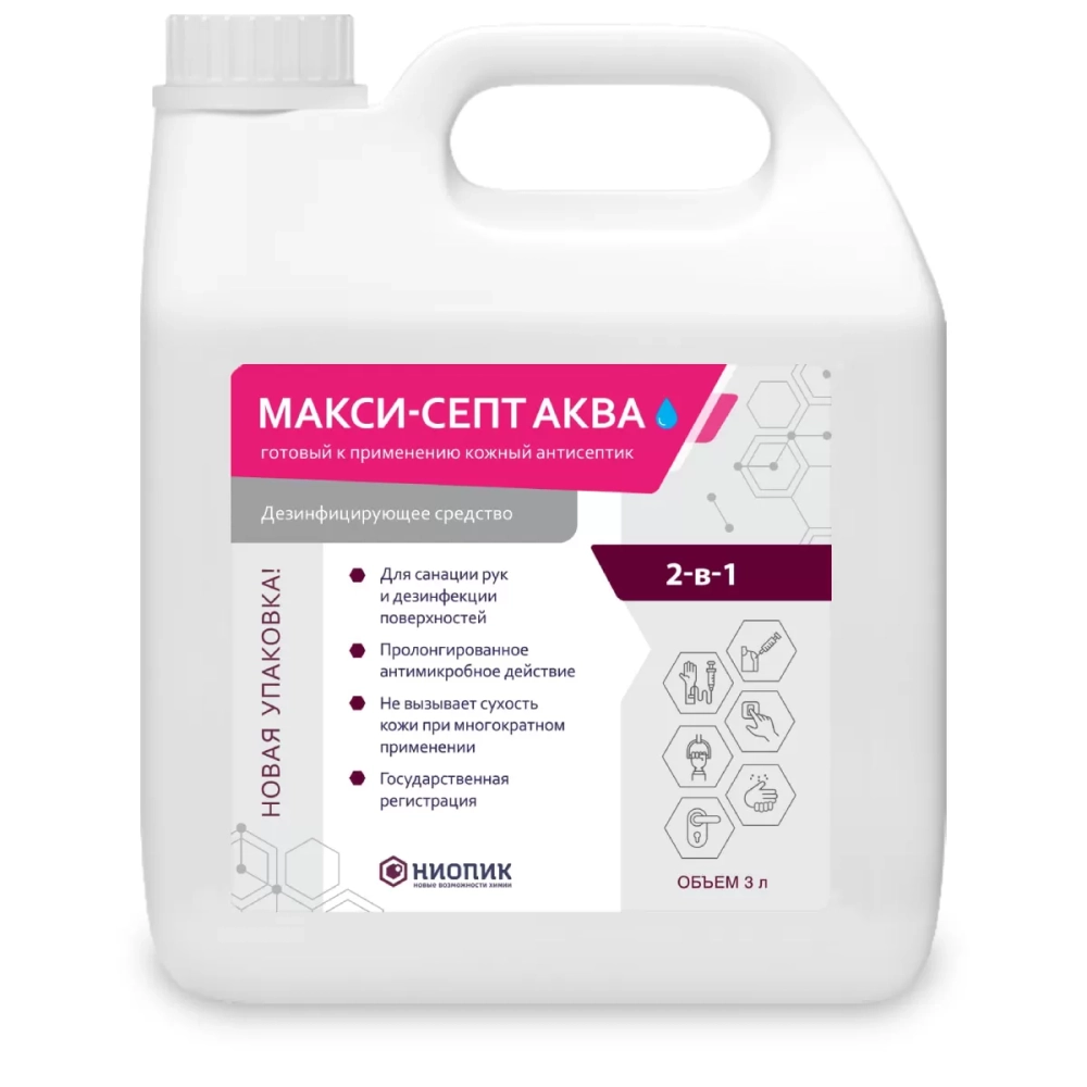 Макси Септ Аква 3 л