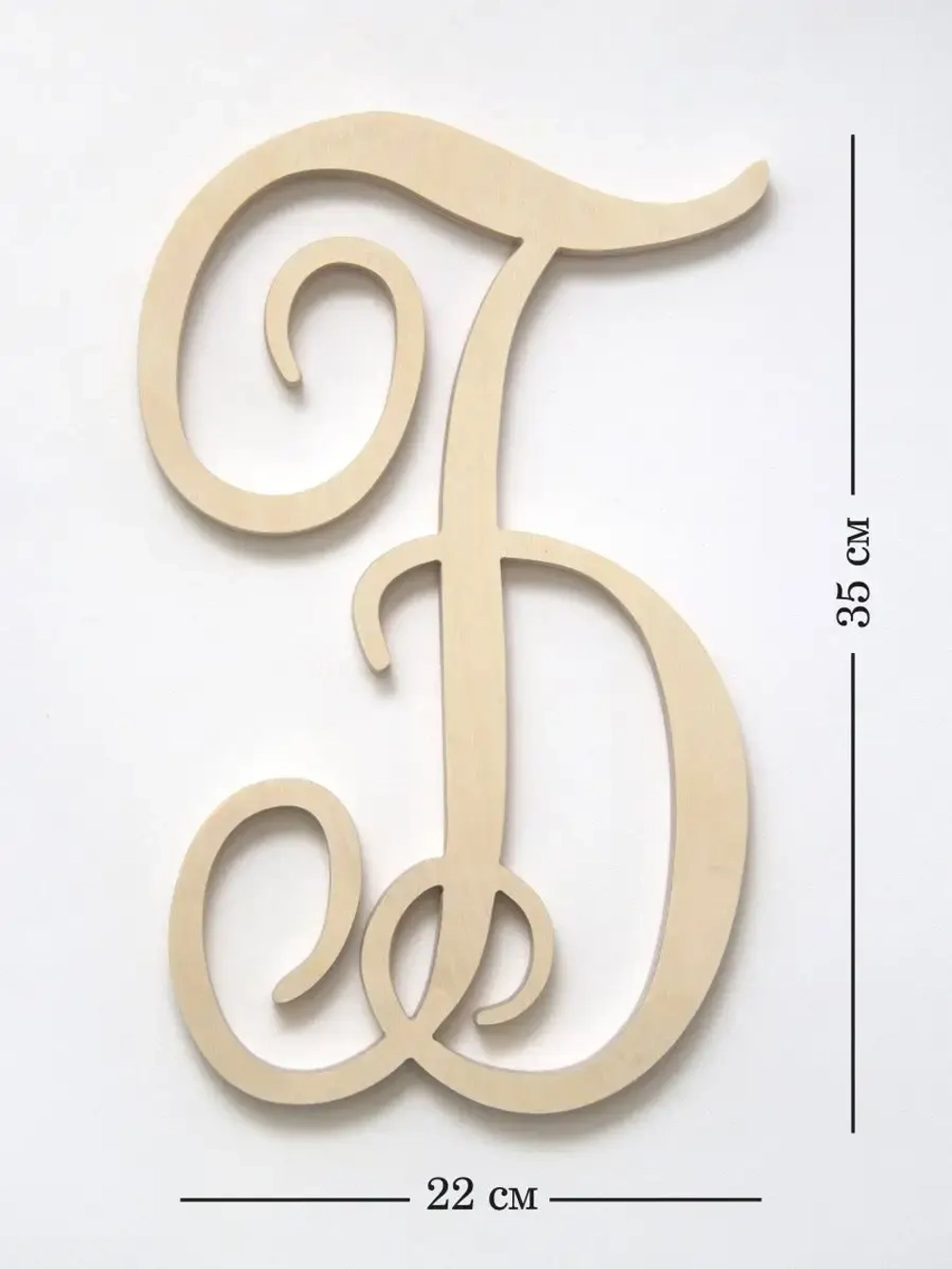 Декорация на стену 19 мм