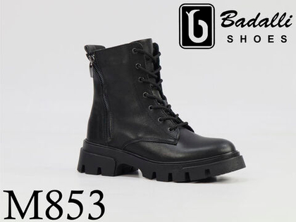 Сапоги женские M853-1P 36-40