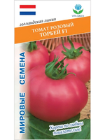 Семена томатов Торбей F1, 5 семян (Vita Green / Вита Грин)