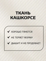 Шапка для девочки с ушками на осень