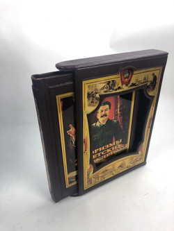 Подарочная книга "Афоризмы советских вождей" (в футляре)