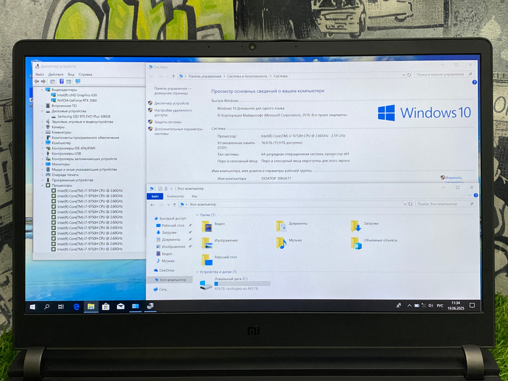 Игровой Xiaomi 15.6' i7-9750H/RTX 2060 6GB/FHD IPS 144Hz/16GB/512GB/ Mi Gaming[XMG1902-AB]/Windows 10