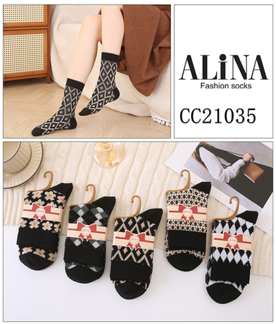 Женские удлиненные плотные носки из хлопка - 10 пар