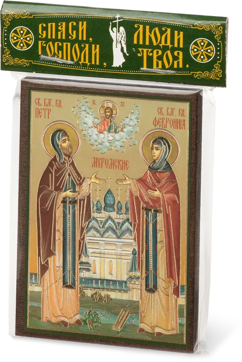 Икона "Петр и Февронья" 6х9 на МДФ-6