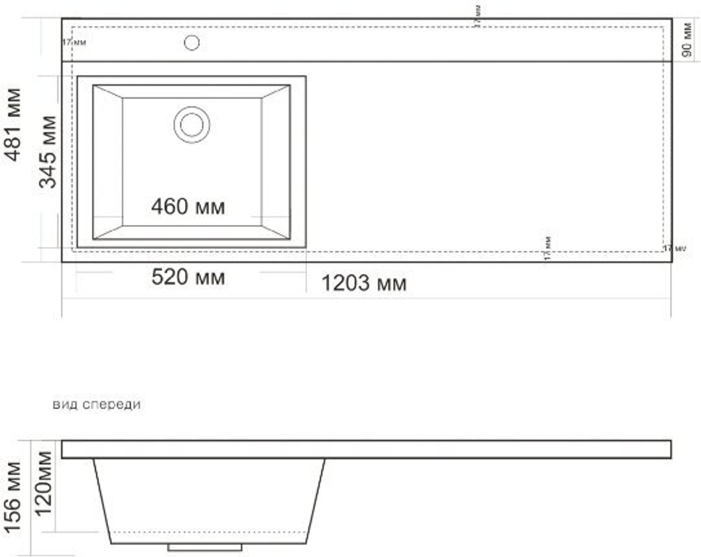 РАКОВИНА COSMOS-1200*480 LH