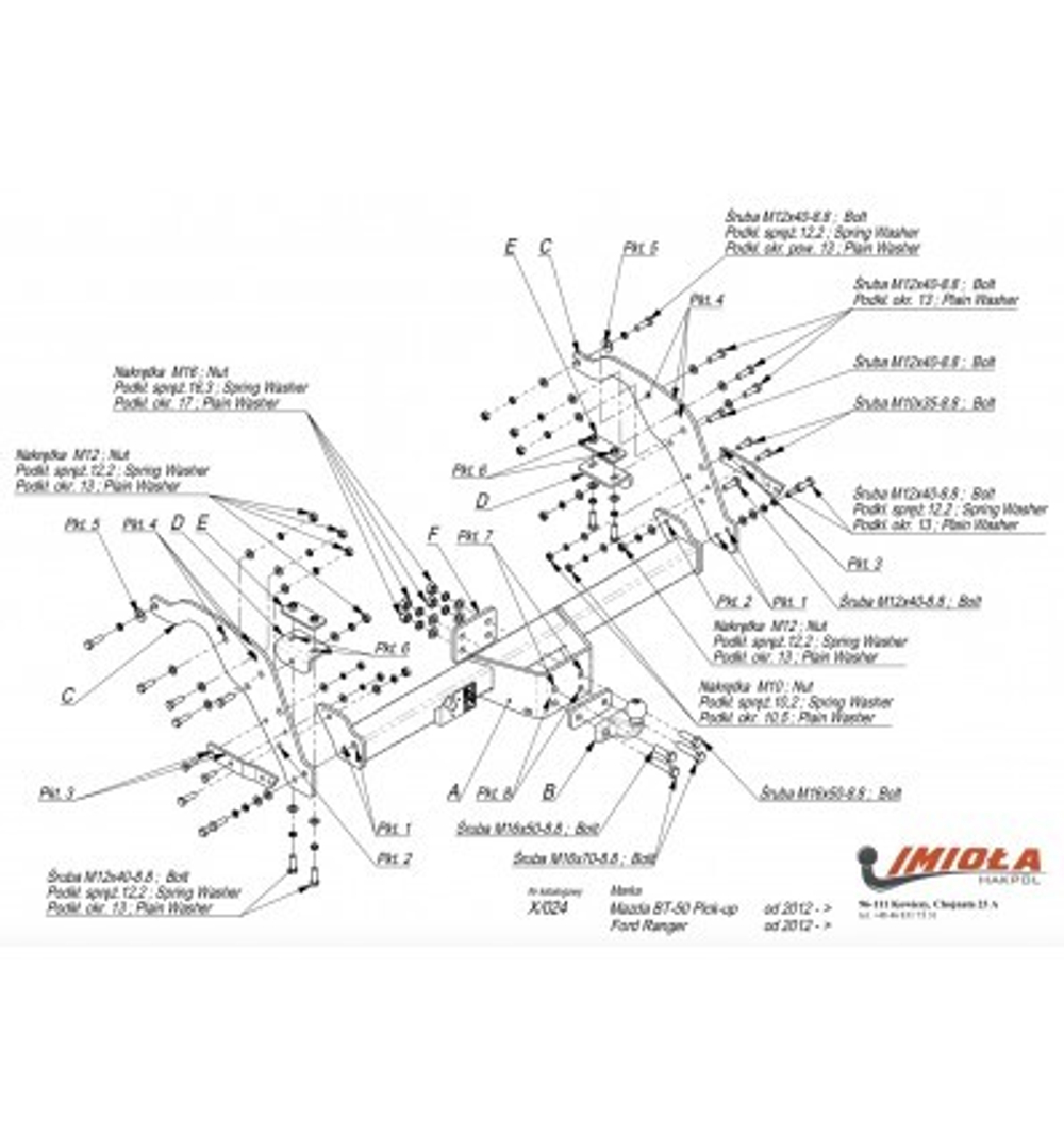 Фаркоп IMIOLA E.050 Ford Ranger 2011- Limited, Wildtrack, XLT, XL, Mazda BT50 2012-(паспорт и сертификат в комплекте)(без электрики)