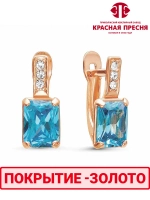 Серьги "Красная пресня"