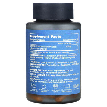 Антиоксиданты ProHealth Longevity, оптимизированный куркумин, 500 мг, 60 капсул