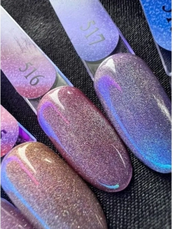 ElliS Prisma 494 гель-лак,10мл