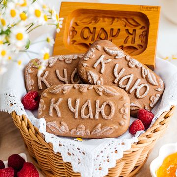 Пряничная форма К чаю