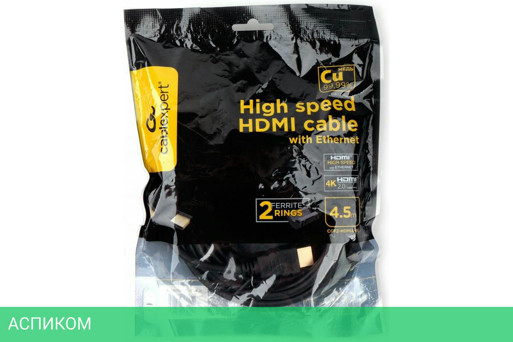 Кабель Cablexpert CCF2-HDMI4-15 HDMI - HDMI 4.5м, черный