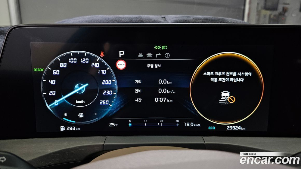 Kia K8 Hybrid Noblesse (03.2023)