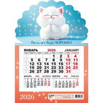 Календарь моно на магните 2026 котик (Квадра)