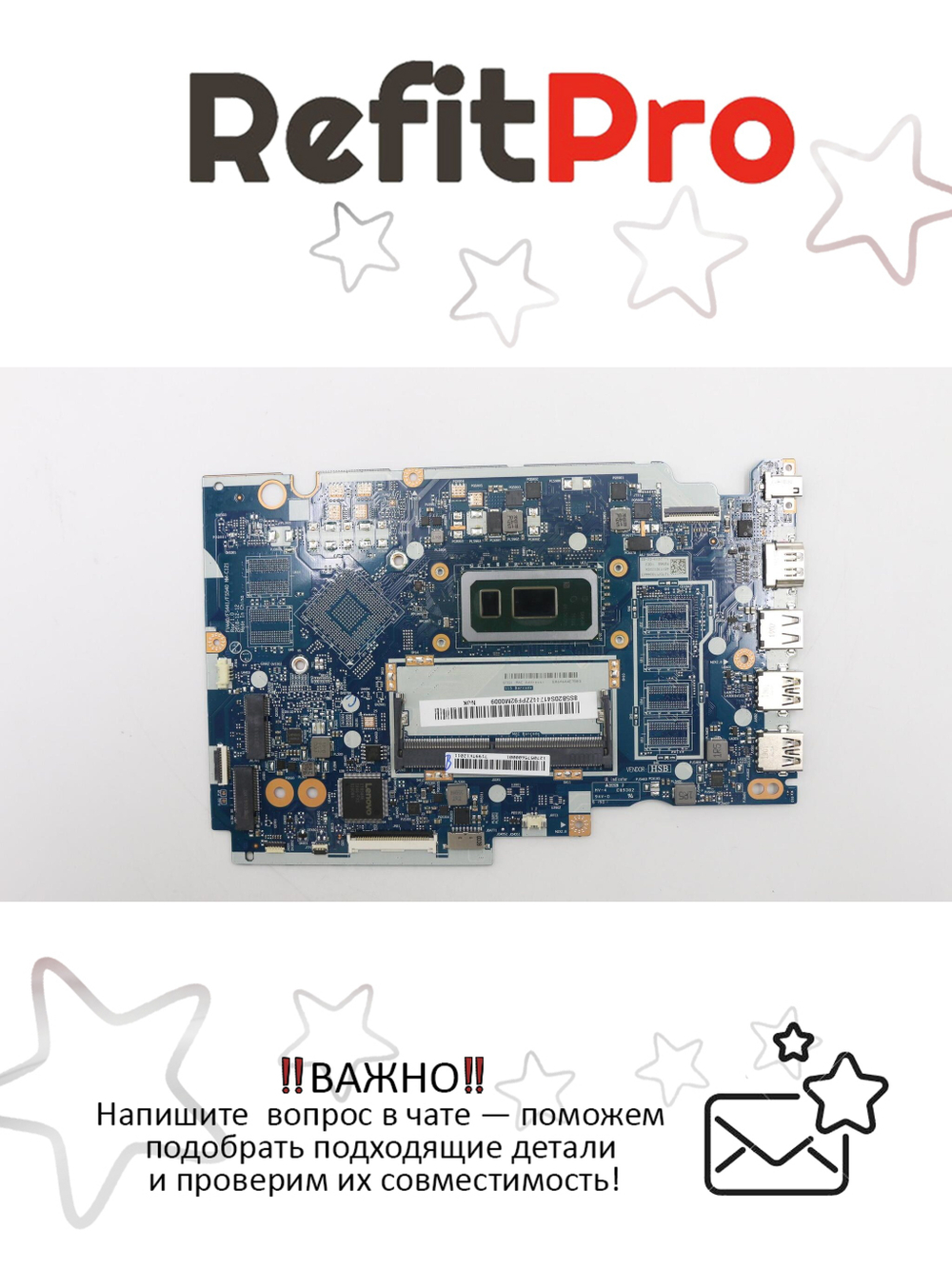 Материнская плата для ноутбука Lenovo IdeaPad S145-15IWL / V15-IWL Intel Pentium Gold 5405U UMA NOK (5B20S41744), оригинал