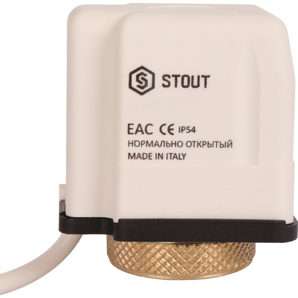 Сервопривод Stout нормально открытый, 230 B