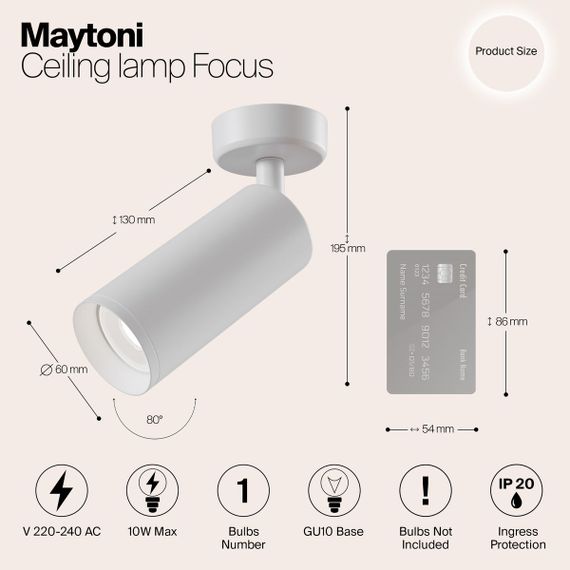 Спот Maytoni Focus C017CW-01W
