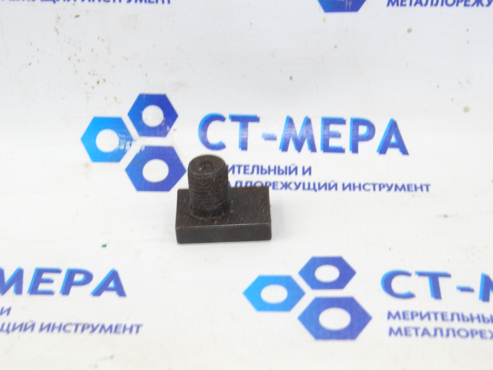 Болт под Т-паз 19мм М12х20мм