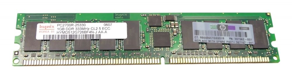 Оперативная память HP 1GB ECC PC2700 DDR 333 SDRAM DIMM Kit (1x1GB) 331562-851