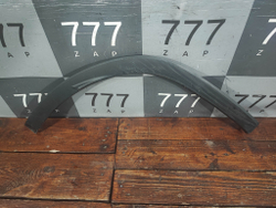 Накладка крыла заднего правого Lexus RX 4 15-нв Б/У Оригинал 7560548020