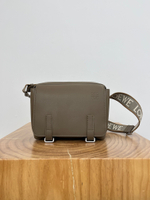 Сумка мессенджер