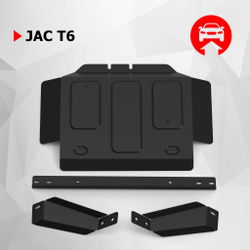 Защита РК АвтоБроня для JAC T6 2018-н.в., сталь 1.8 мм, с крепежом, штампованная, 111.09210.1