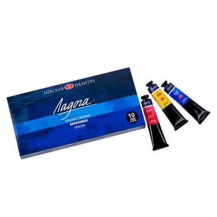 Ладога Набор акрил картон, 10 шт х46мл