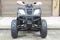 Квадроцикл ATV Bullet 150