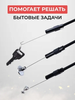 Видеоэндоскоп для мобильных устройств ЖЕСТКИЙ (фиксируется) провод 2 метра, 640x480, Эндоскоп Type C, водонепроницаемый, MicroUSB, USB, TypeC