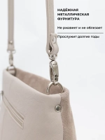 Сумка через плечо маленькая натуральная замша